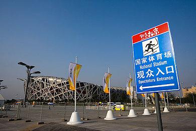 《三位一体5：发条阴谋》骑士庞提乌斯预告